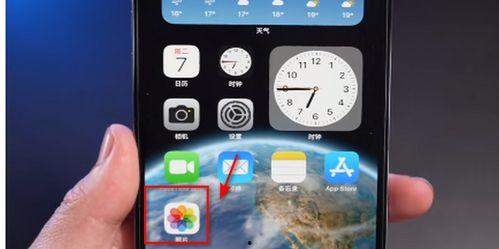最新苹果11爆料图片,颠覆性设计与强大性能首次曝光